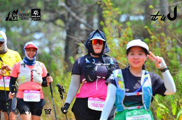 Dalat Ultra Trail 2026 - Ảnh #4875722