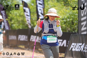 Dalat Ultra Trail 2026 - Ảnh #4867689