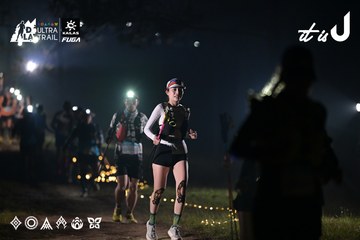 Dalat Ultra Trail 2026 - Ảnh #4708042