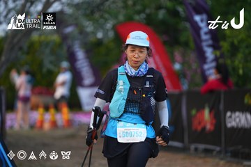 Dalat Ultra Trail 2026 - Ảnh #4745956