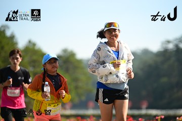 Dalat Ultra Trail 2026 - Ảnh #4912028