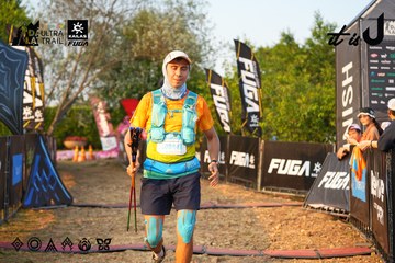 Dalat Ultra Trail 2026 - Ảnh #4744768