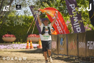 Dalat Ultra Trail 2026 - Ảnh #4691600