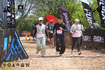 Dalat Ultra Trail 2026 - Ảnh #4865329