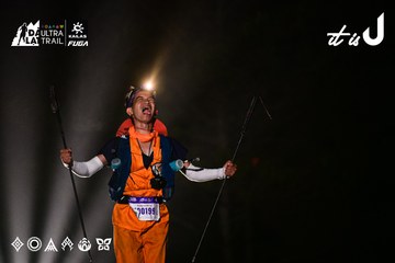 Dalat Ultra Trail 2026 - Ảnh #4899866