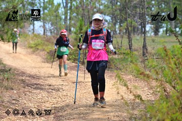 Dalat Ultra Trail 2026 - Ảnh #4831802