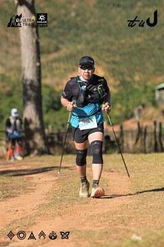 Dalat Ultra Trail 2026 - Ảnh #4714542