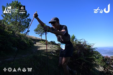 Dalat Ultra Trail 2026 - Ảnh #4731465