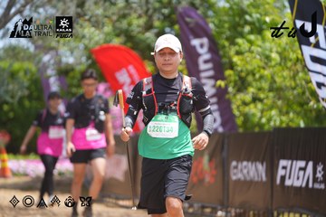 Dalat Ultra Trail 2026 - Ảnh #4868605