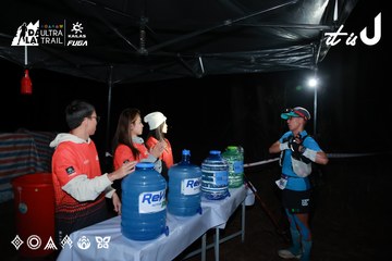Dalat Ultra Trail 2026 - Ảnh #4697996