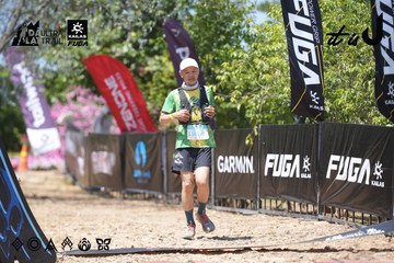 Dalat Ultra Trail 2026 - Ảnh #4747165