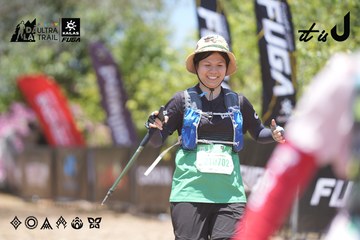 Dalat Ultra Trail 2026 - Ảnh #4746335