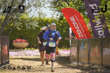 Dalat Ultra Trail 2026 - Ảnh #4684446