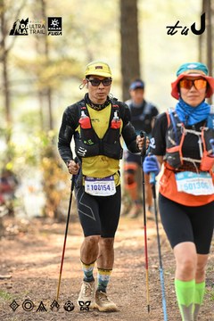 Dalat Ultra Trail 2026 - Ảnh #4706931