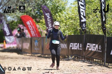 Dalat Ultra Trail 2026 - Ảnh #4693950