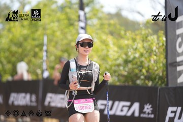 Dalat Ultra Trail 2026 - Ảnh #4857406