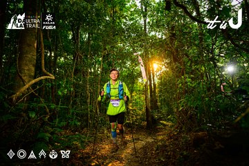 Dalat Ultra Trail 2026 - Ảnh #4912792