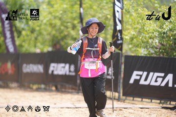 Dalat Ultra Trail 2026 - Ảnh #4861838