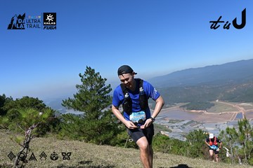 Dalat Ultra Trail 2026 - Ảnh #4734270