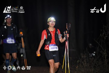 Dalat Ultra Trail 2026 - Ảnh #4700076