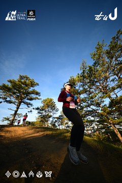 Dalat Ultra Trail 2026 - Ảnh #4909841