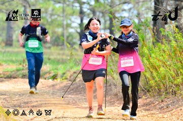 Dalat Ultra Trail 2026 - Ảnh #4877571