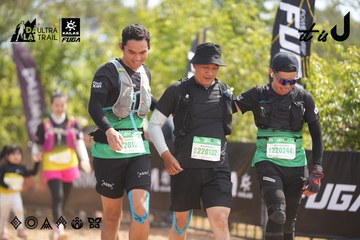 Dalat Ultra Trail 2026 - Ảnh #4858154