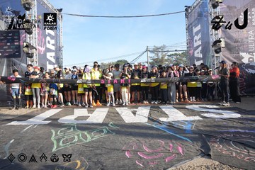 Dalat Ultra Trail 2026 - Ảnh #4862504