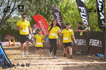 Dalat Ultra Trail 2026 - Ảnh #4900547
