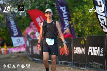 Dalat Ultra Trail 2026 - Ảnh #4744937