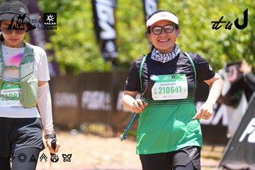 Dalat Ultra Trail 2026 - Ảnh #4700321