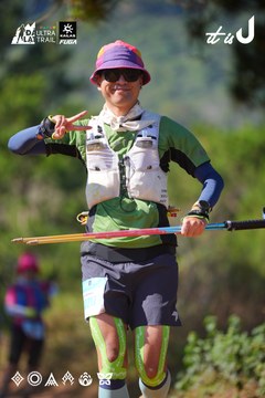 Dalat Ultra Trail 2026 - Ảnh #4909627