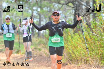 Dalat Ultra Trail 2026 - Ảnh #4874365