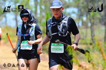 Dalat Ultra Trail 2026 - Ảnh #4876821