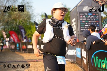 Dalat Ultra Trail 2026 - Ảnh #4743016