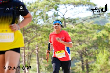 Dalat Ultra Trail 2026 - Ảnh #4833713