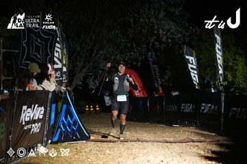Dalat Ultra Trail 2026 - Ảnh #4759856