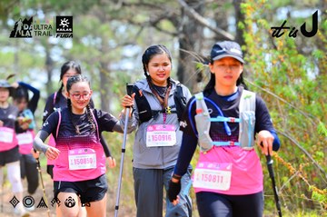 Dalat Ultra Trail 2026 - Ảnh #4877521