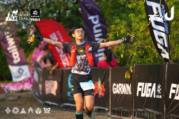 Dalat Ultra Trail 2026 - Ảnh #4744712