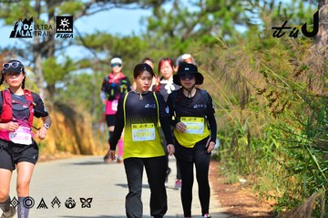 Dalat Ultra Trail 2026 - Ảnh #4748695