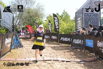 Dalat Ultra Trail 2026 - Ảnh #4864433