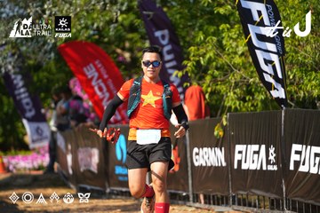 Dalat Ultra Trail 2026 - Ảnh #4739255