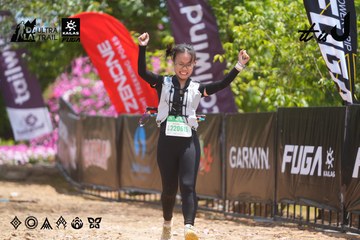 Dalat Ultra Trail 2026 - Ảnh #4868027