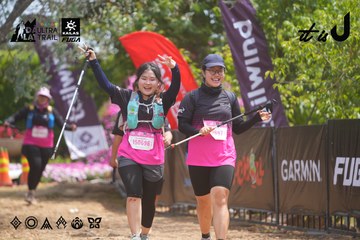 Dalat Ultra Trail 2026 - Ảnh #4866514