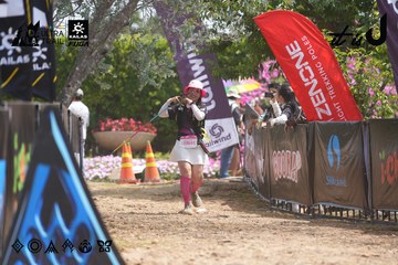 Dalat Ultra Trail 2026 - Ảnh #4865707