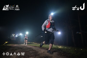 Dalat Ultra Trail 2026 - Ảnh #4705105