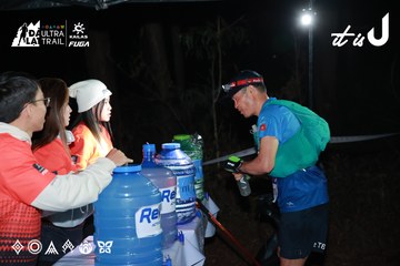 Dalat Ultra Trail 2026 - Ảnh #4698056