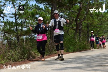 Dalat Ultra Trail 2026 - Ảnh #4831335