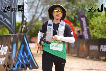 Dalat Ultra Trail 2026 - Ảnh #4869009