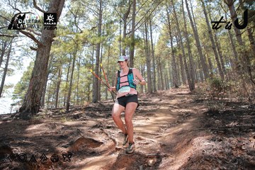 Dalat Ultra Trail 2026 - Ảnh #4738762